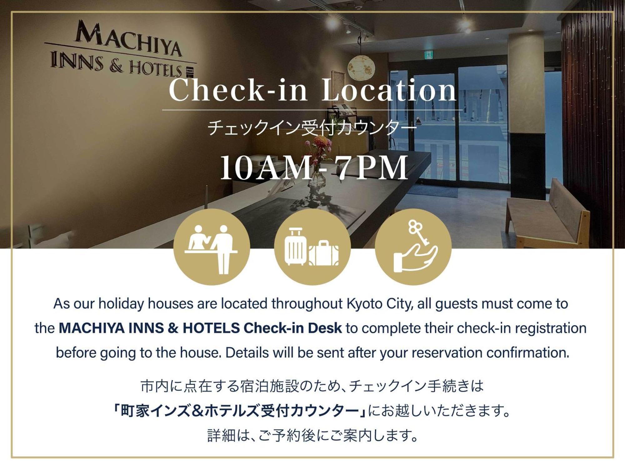 교토 Anzu An Machiya House 빌라 외부 사진